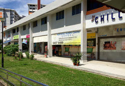 Ang Mo Kio Avenue 10 (D20), Shop House #127609162